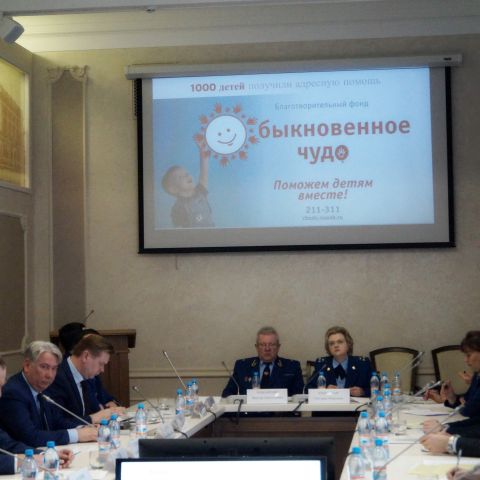 Пятый Открытый форум прокуратуры региона по вопросам соблюдения социальных прав инвалидов на территории Томской области (Видео)