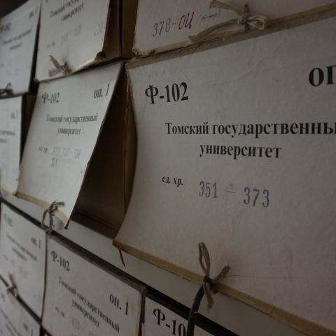 Живая история
