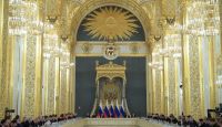 Президент рекомендовал главам регионов использовать опыт Фонда президентских грантов