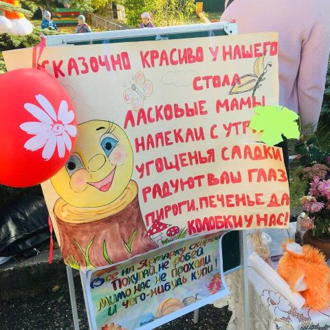 photo_4137
