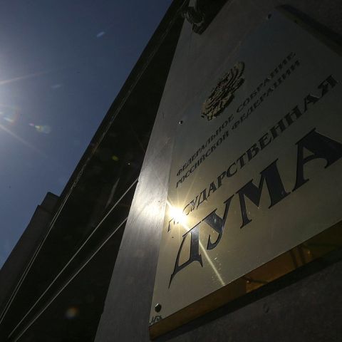 Госдума одобрила законопроект об условиях обучения людей с инвалидностью