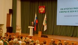 Президент фонда "Обыкновенное чудо" приняла участие в коллегии соцполитики региона