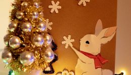 Откройте сердце для новогоднего чуда!