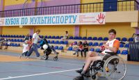 Изменение в расписании спортивных тренировок