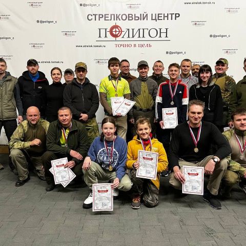 Участники соревнований по стрельбе помогли подопечному фонда