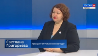 Летняя школа открывает двери