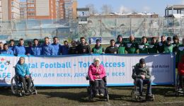 Футбольные болельщики пожертвовали для Данила Квашнина 9 225,05 рублей