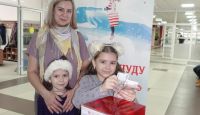 Итоги благотворительной акции в школе "Перспектива"