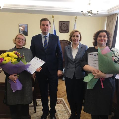 НАГРАДА ЗА ДОБРОЕ СЕРДЦЕ: ДВЕ ТОМИЧКИ ПОЛУЧИЛИ ГРАМОТЫ ИЗ РУК ГЛАВНОГО ОМБУДСМЕНА
