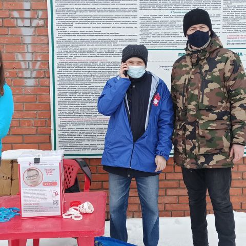 Болельщики "Томи" поддержали Сашу Уваркина