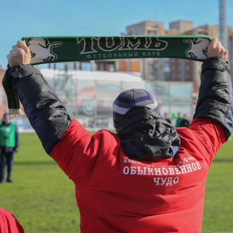 С юбилеем, Томь!