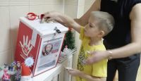 Главное, чтобы помощь была искренняя