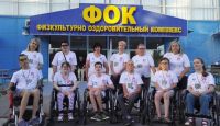 Команда фонда "Обыкновенное чудо" завоевала "серебро" на Первом этапе Кубка России по бочча
