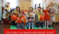 Спасибо, добрый человек Евгений!