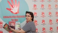Сотрудники фонда посоветовали, как провести Международный день без интернета