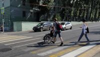 Томский фонд запустил сайт, который помогает инвалидам обустроить дом
