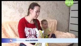 В Томской области продолжается 13 благотворительный марафон "Обыкновенное чудо"