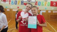 «Твори добро» в поддержку Миши Барабанщикова