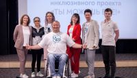 Ты можешь все!