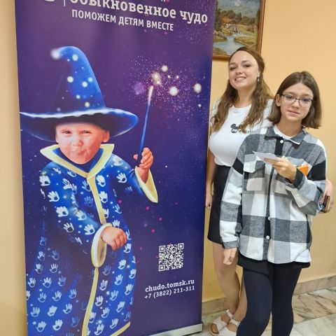 Благотворительная ярмарка в школе №47 Томска