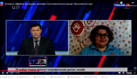 Интервью. Светлана Григорьева, президент Благотворительного фонда "Обыкновенное чудо"(ВИДЕО)
