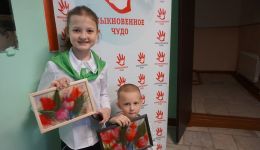 МАМА САМЫЙ БЛИЗКИЙ РОДНОЙ ЧЕЛОВЕК