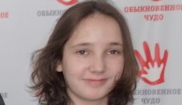 КОРСЕТ И ГИМНАСТИКА: КАК СОФЬЯ ПОБЕЖДАЕТ СКОЛИОЗ