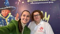 Встреча друзей: координатор волонтерской программы СИБУРа посетила «Обыкновенное чудо»