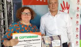 Губернатор Владимир Мазур на благотворительном марафоне «Обыкновенное чудо» помог стрежевской семье