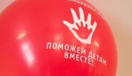 Твори добро