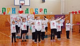 "Марафон добра" стартовал в Песочнодубровской школе Кожевниковского района