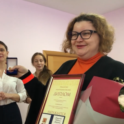 Сердечная награда (ВИДЕО)