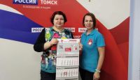 УТРО: Чудеса "Обыкновенного чуда"