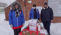 Чудо-волонтеры, с праздником!