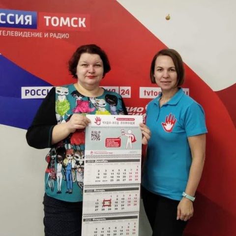 УТРО: Чудеса "Обыкновенного чуда"