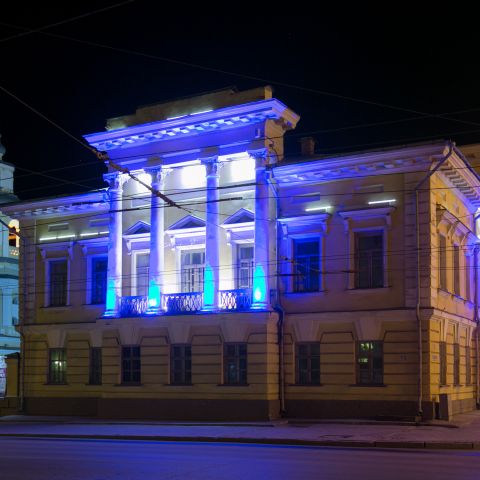 Зажги синим