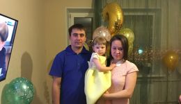 Помочь Вилене (ВИДЕО)