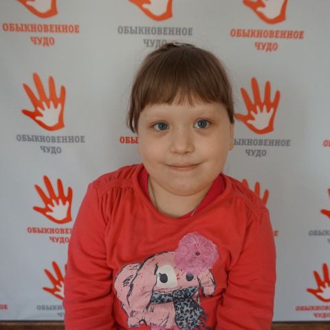 Чтобы Диана могла ходить