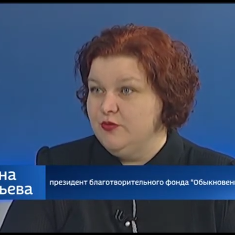 Президент благотворительного фонда "Обыкновенное чудо" в студии телеканала "Россия 24"