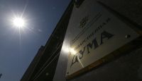 Госдума одобрила законопроект об условиях обучения людей с инвалидностью