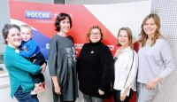ТЕМА ДНЯ: Как совершить чудо