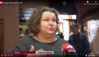 Старт марафона