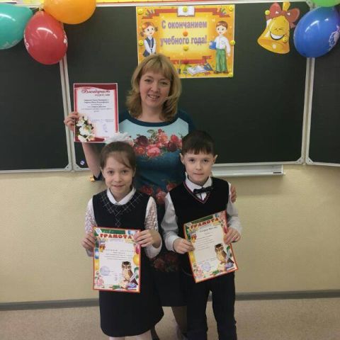 Двойной праздник
