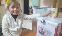 Проект «Поможем детям вместе»: 191 ребенок получил финансовую помощь в 2023 году