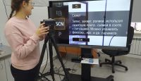 В интернат для детей с нарушением зрения поступило новое оборудование