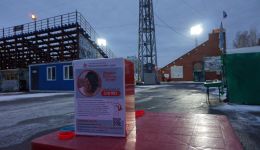 Футбольные болельщики помогли Татьяне Жидких