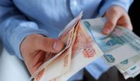 С 1 января томские семьи получают единое пособие в новом размере