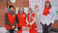 ФУТБОЛЬНЫЕ БОЛЕЛЬЩИКИ ПОЖЕРТВОВАЛИ ДЛЯ АРИНЫ ИЛЬИНСКОЙ 9 882 РУБЛЯ
