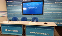 Сайт регионального парламента стал доступен для слепых и слабовидящих