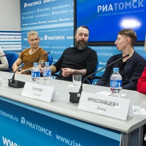 Открытая встреча с группой "ЮДИ" в рамках проекта #OpenRIA